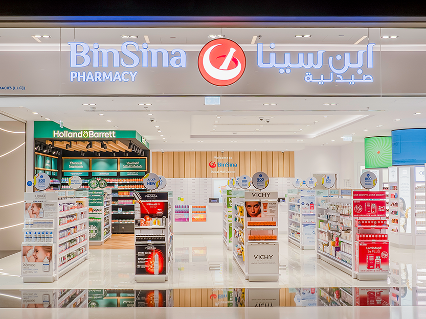 BinSina store front